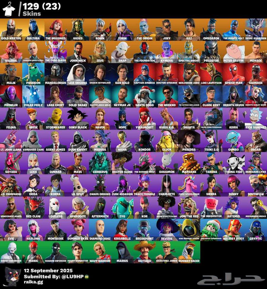 للبيع حساب فورت نايت   Epic Games64483178127618110