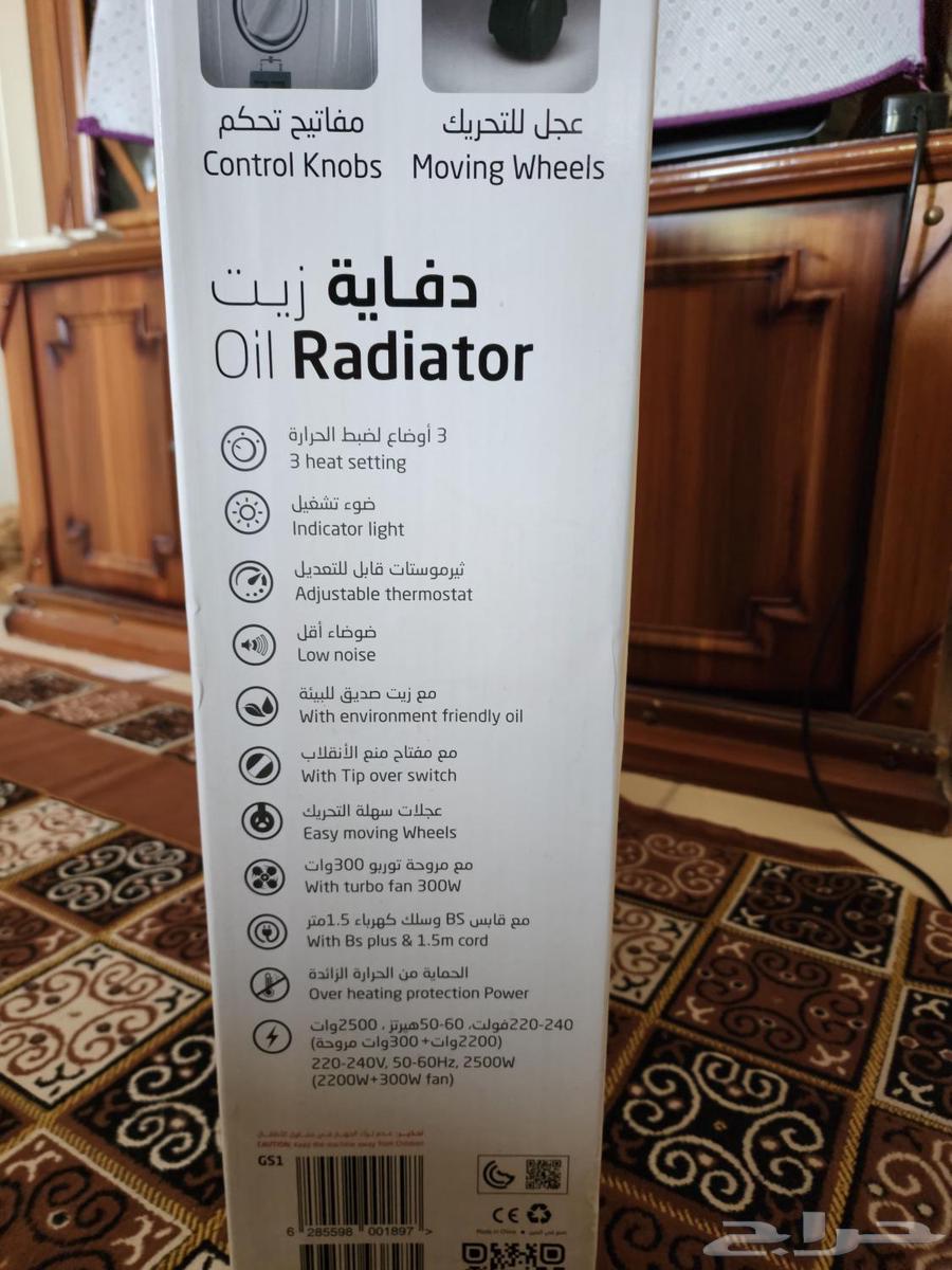 13-blade new oil heater with box and equipped with fan64484731419139110