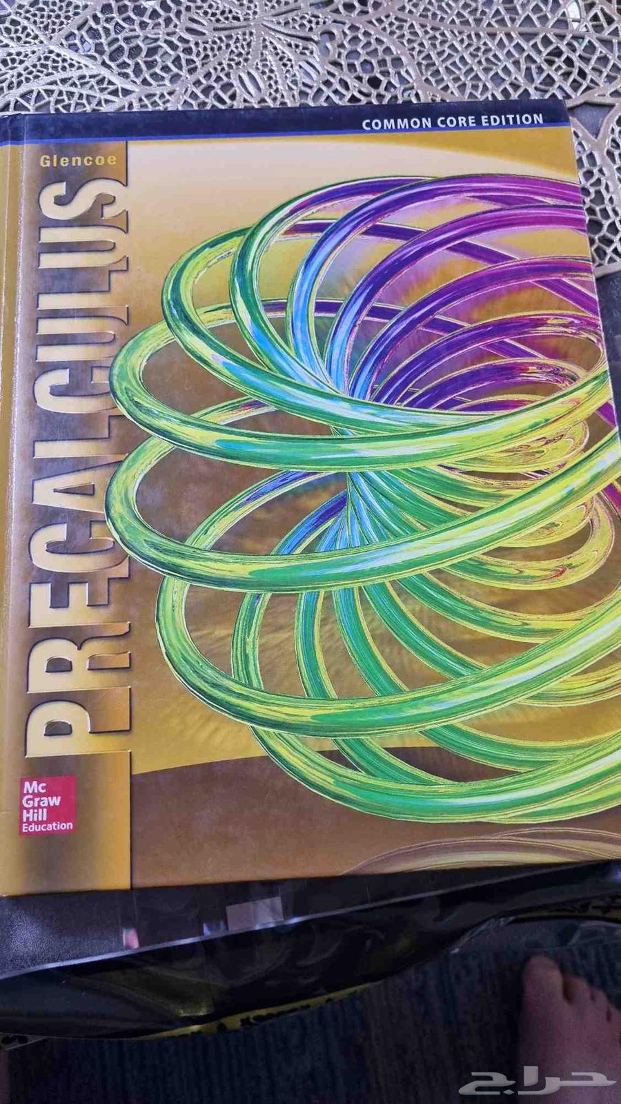 كتاب precalculus مستعمل نضيف مو مكتوب عليه شي64484088844931110