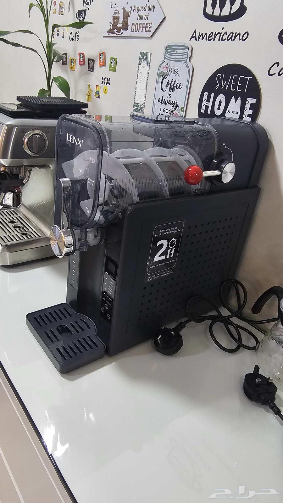 Ice Cream and Slush Maker64482878118530111