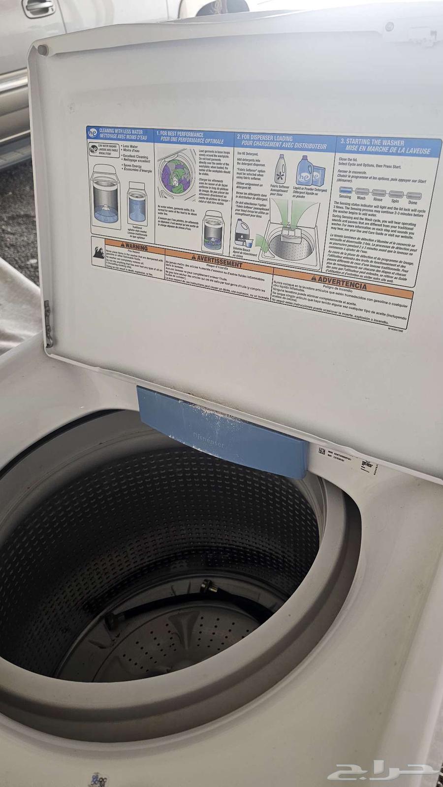 غسالة امريكية ويربول شبه جديده للبيع64481005222657110