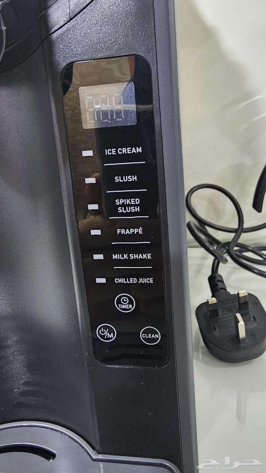 Ice Cream and Slush Maker64482878118530113