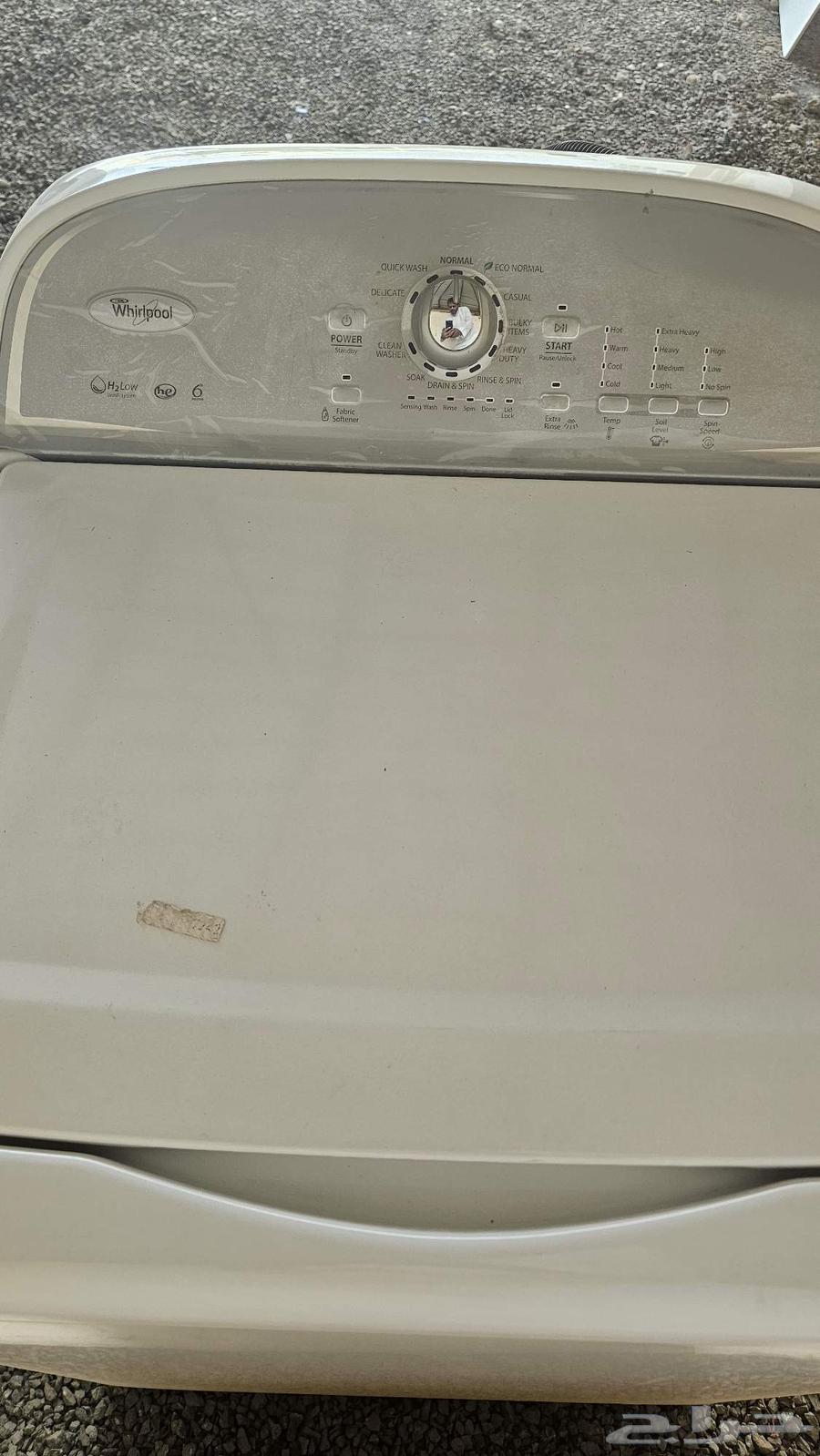 غسالة امريكية ويربول شبه جديده للبيع64481005222657111