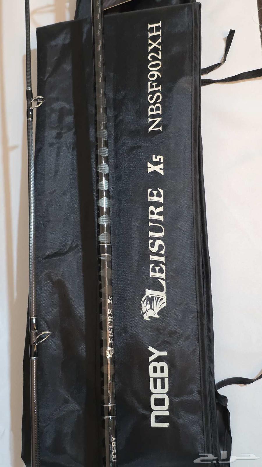 قصبة صيد شور جق نيوبي64479479891841110