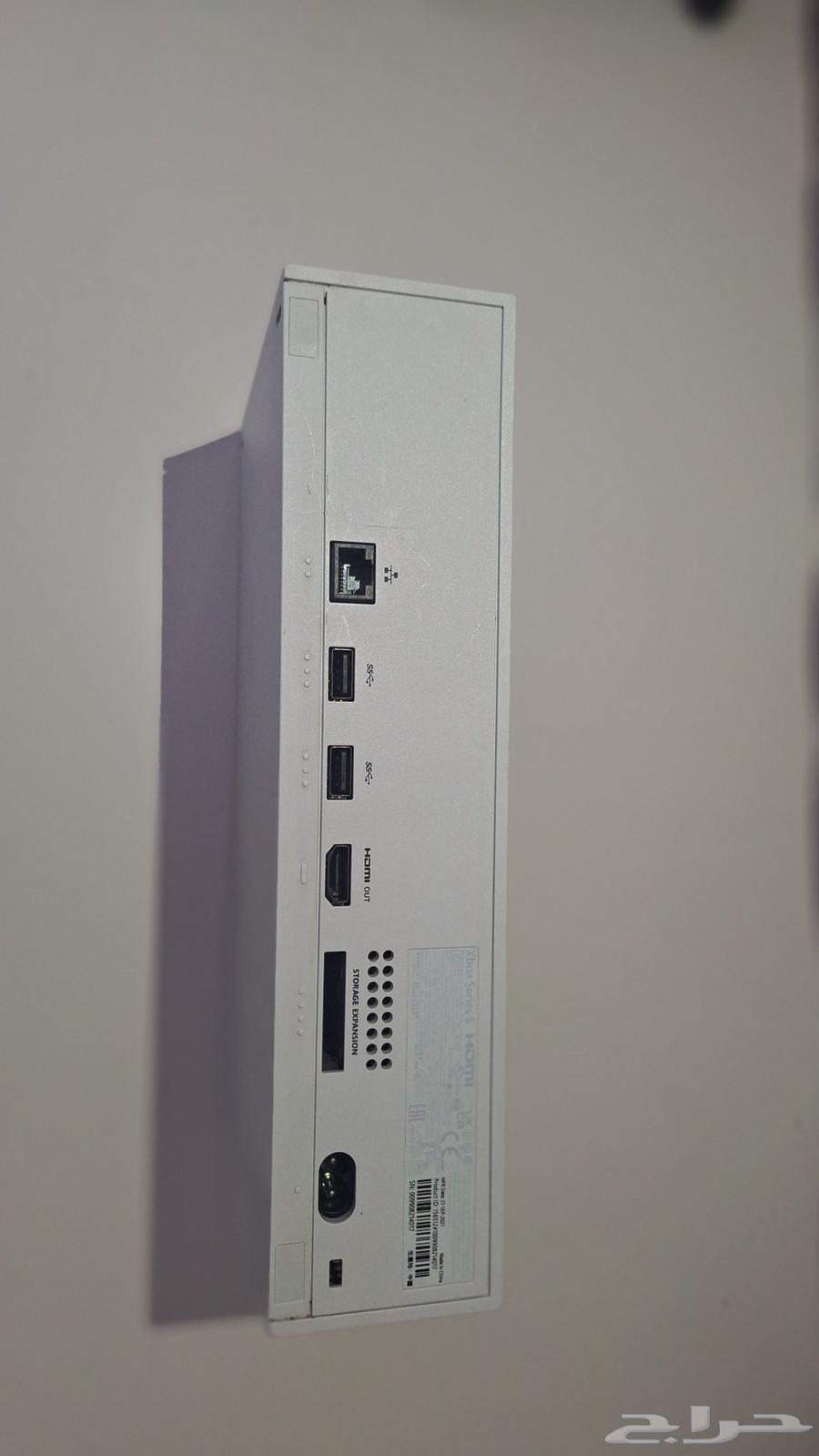 Xbox Series S64481517999234113