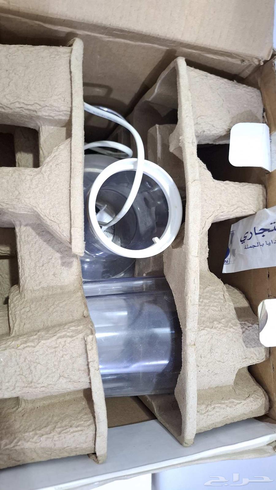 Al-Seif Company Large 5-Liter Pure Juice Extractor64484731351427111