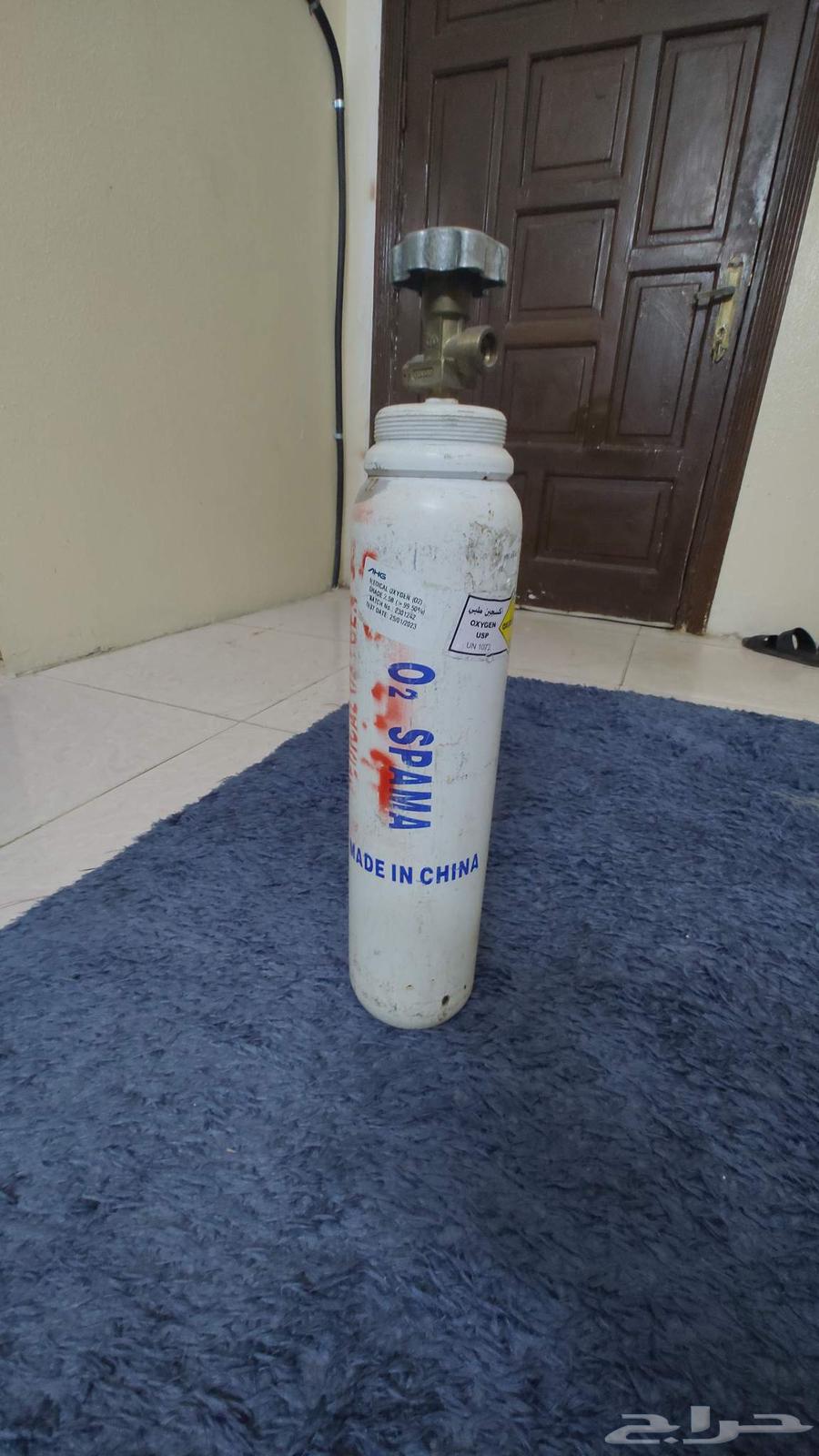 غساله للبيع في ملاحظه في جلود البكره والمكنسه شفط وبخ مويه و64480579225859114