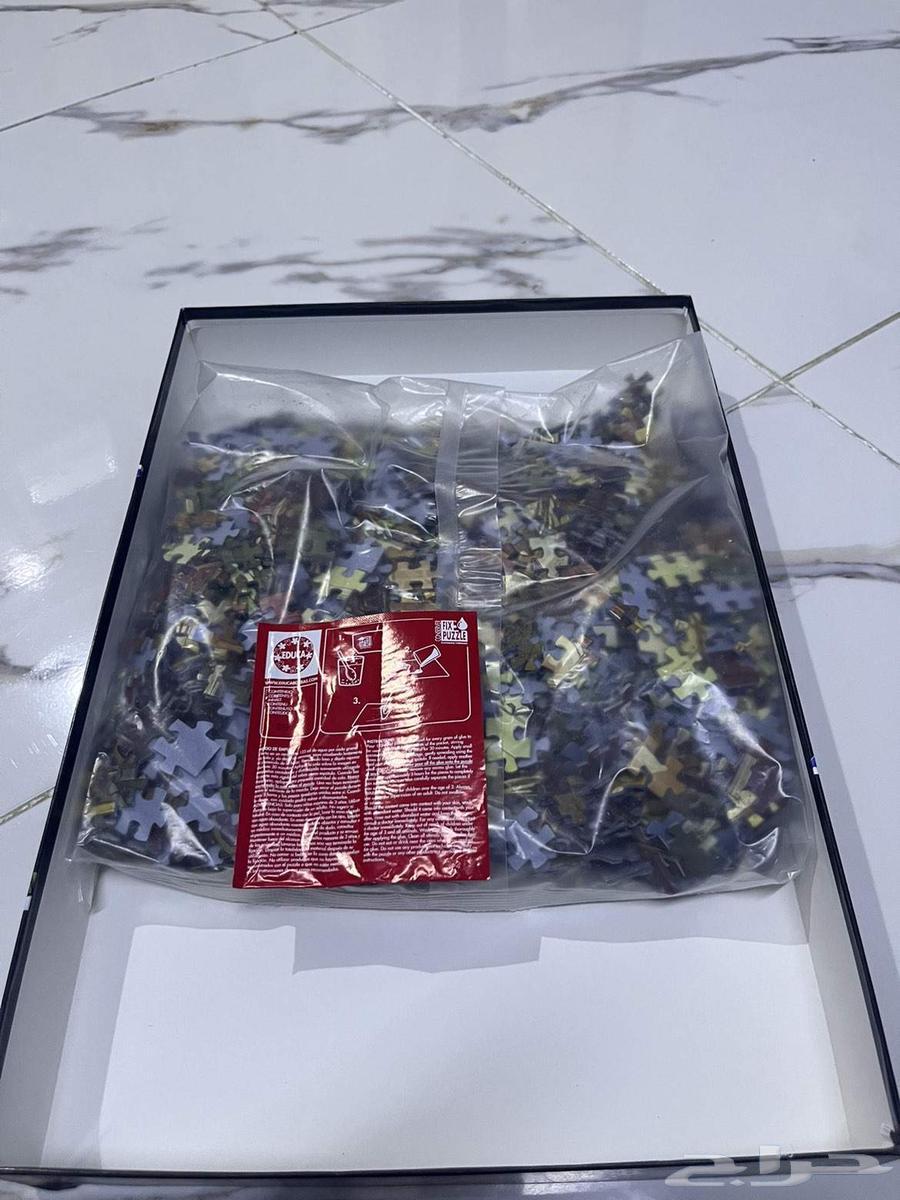 Puzzle Game64484662100355112