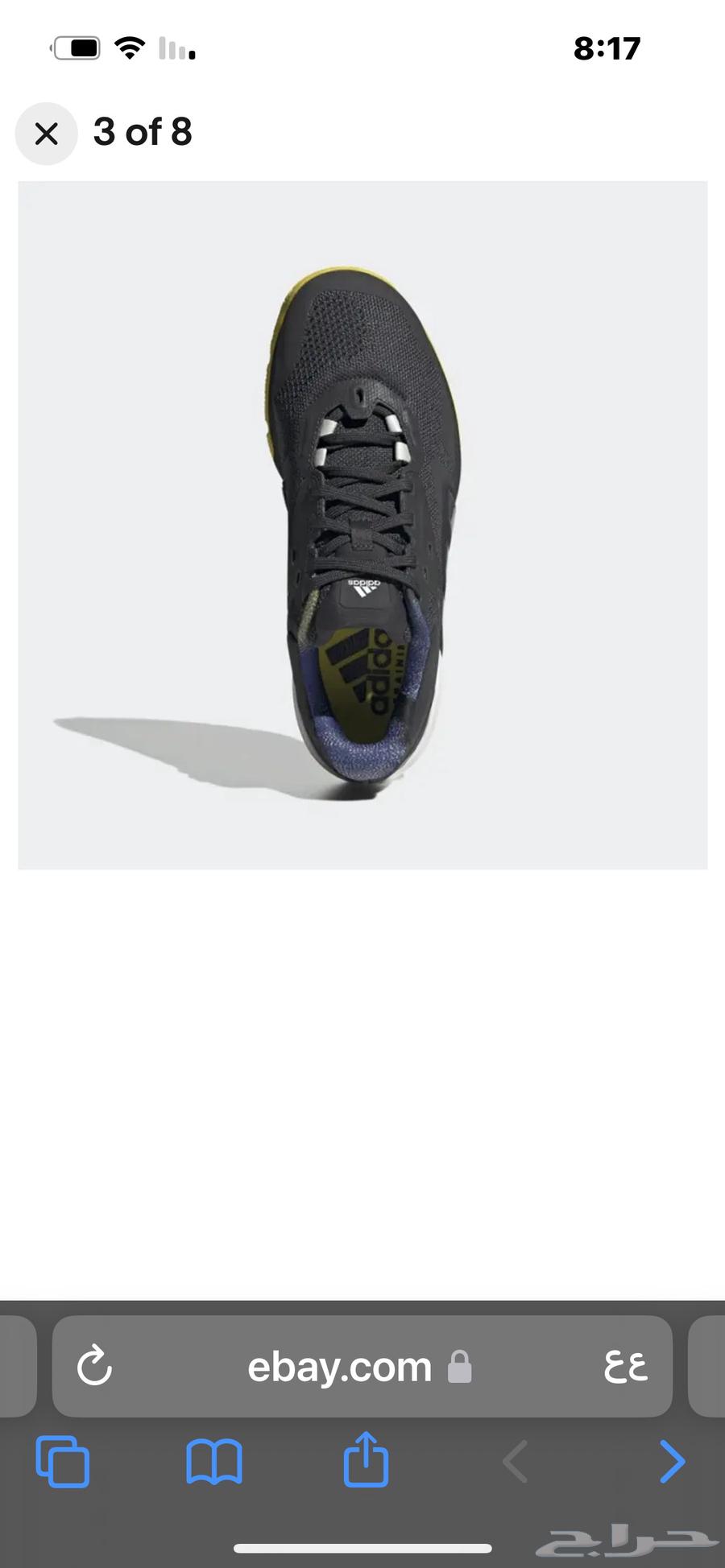 Adidas shoe, semi-new, worn twice with box64481941803905111