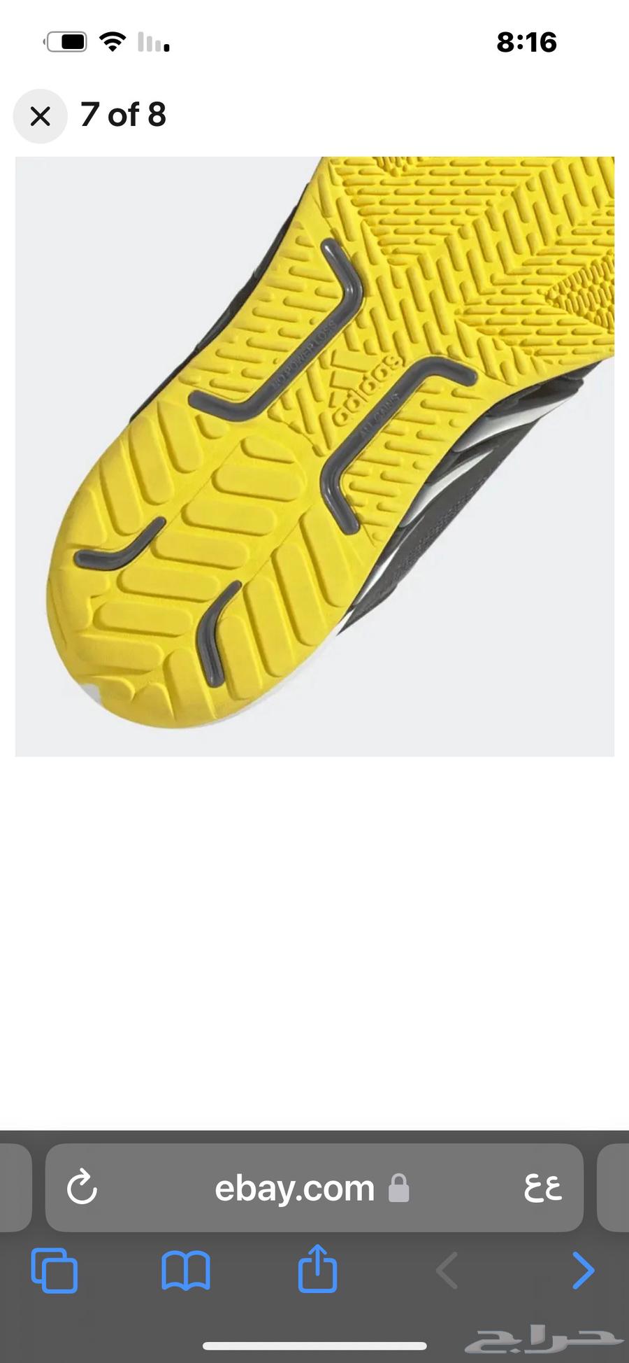 Adidas shoe, semi-new, worn twice with box64481941803905110