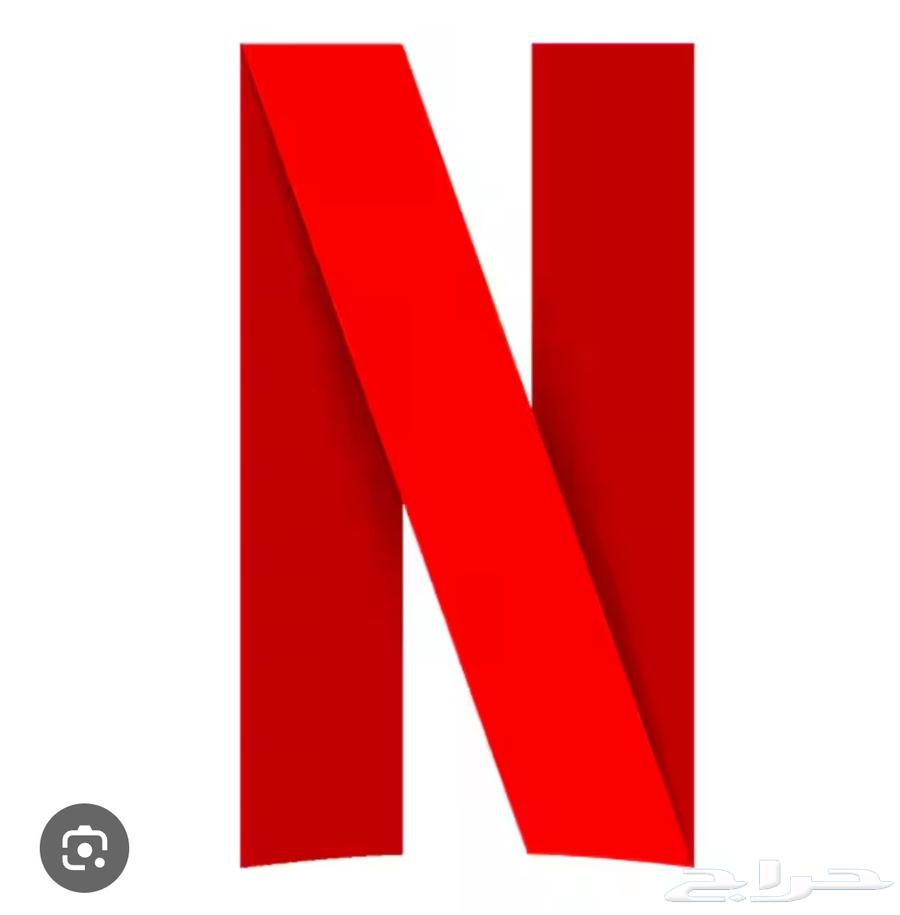 Netflix 6 months 55 SAR only64484911438082110