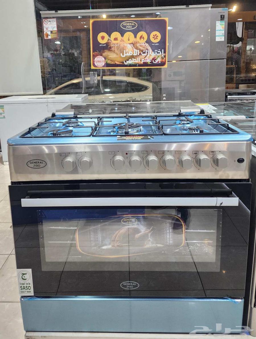 أفران غاز خمس عيون جديدة بالكرتون64482809932546111