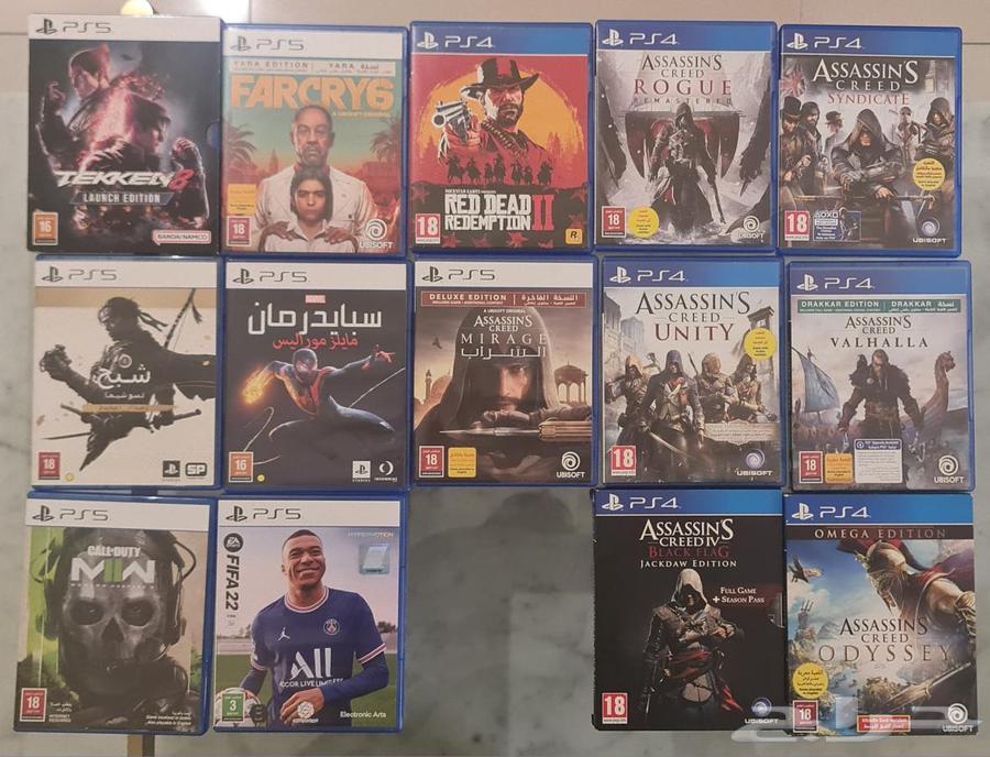 PS5 4 game used العاب بلاي ستيشن 5 و 4 للبيع64483123297795110