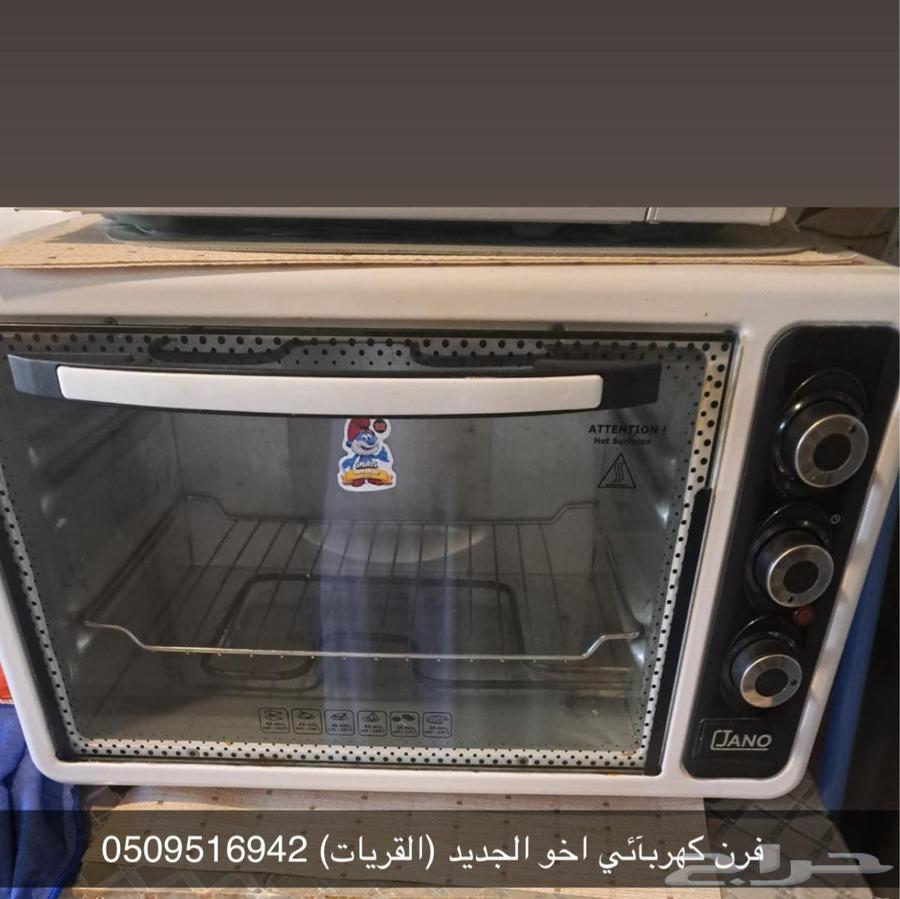 طاوله وفرن ومساند خشب64479203530497111