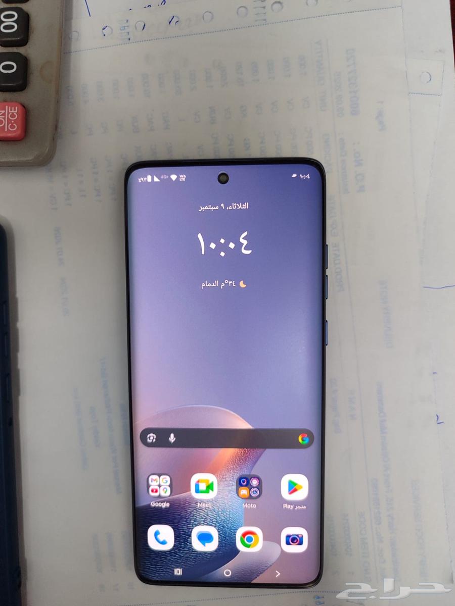 جوال موتورولا ايدج 60 فيوجن64434265088387111