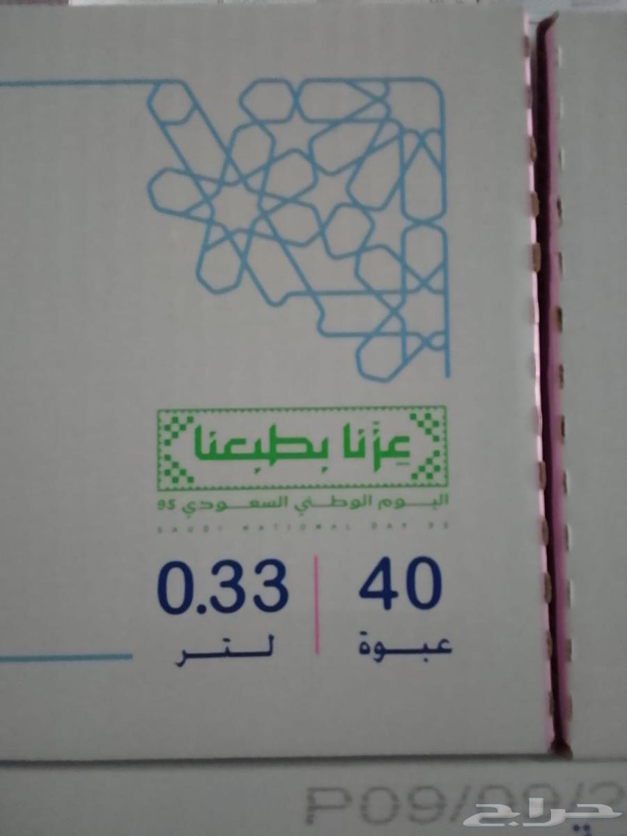 مياه ابو نص وبو ربع فقط 10ريال اطلب 20كرتون وتوصيل مجاني64484471048195112