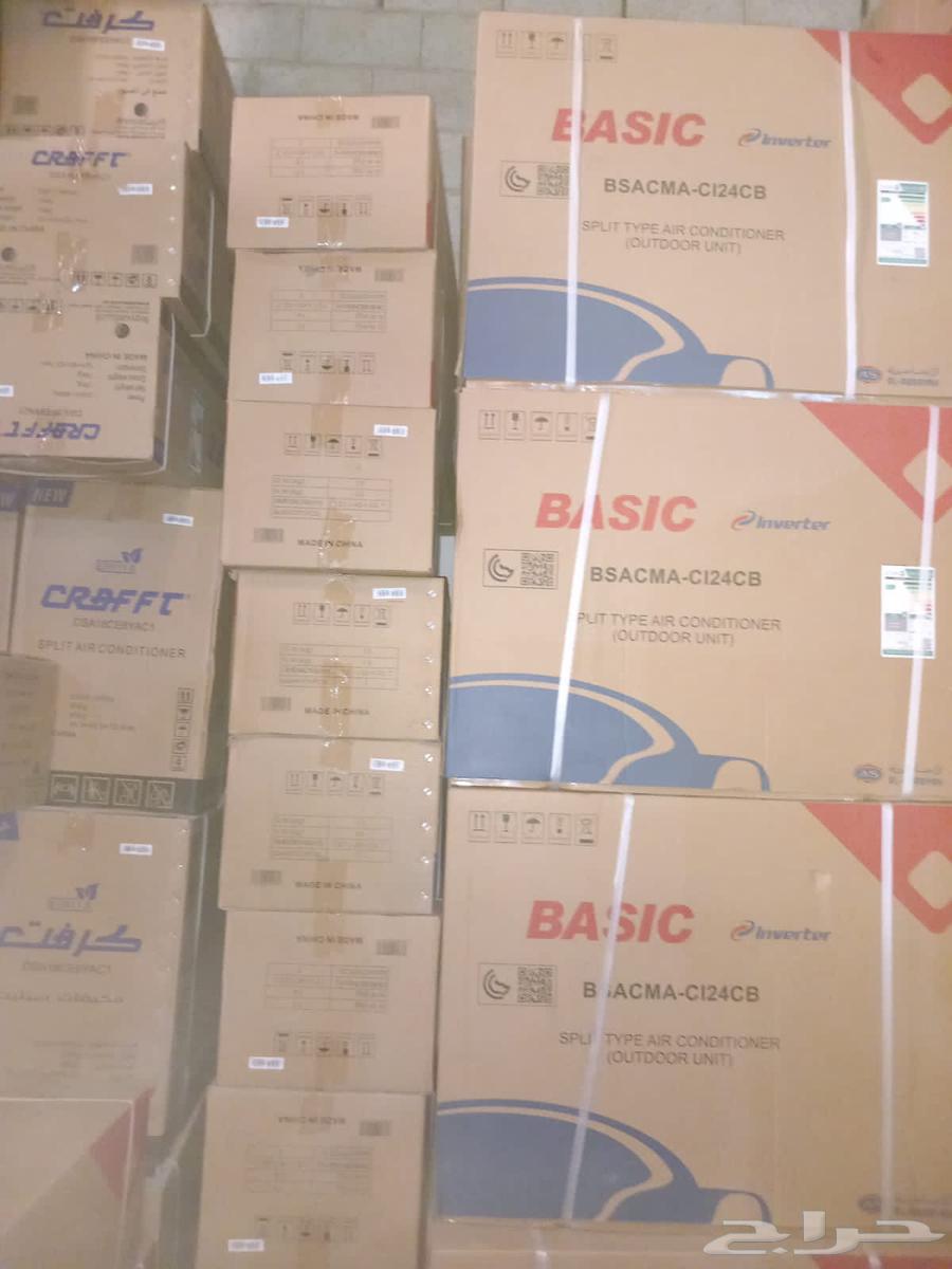 Best offers on new split, window air conditioners in cartons64480730679298114