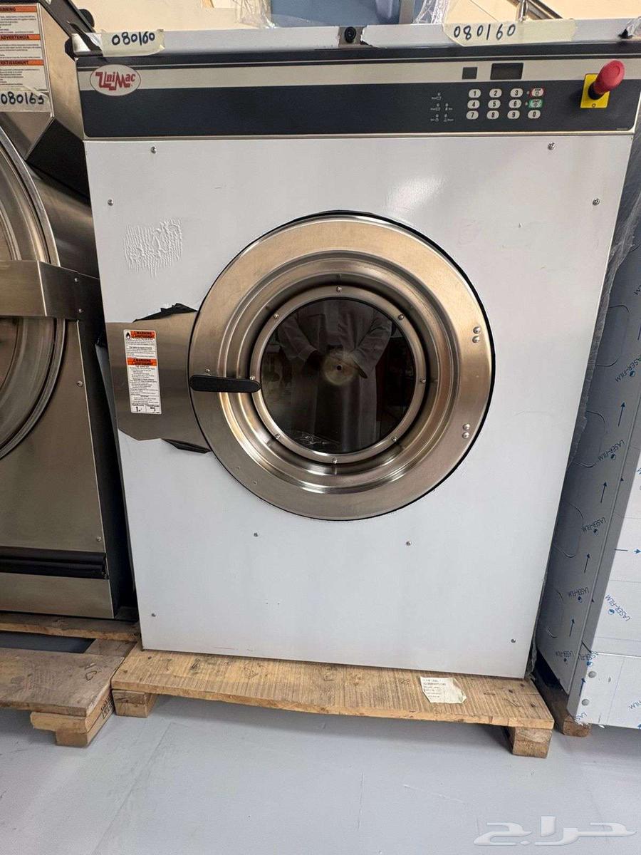 New blanket washing machine for sale Uni-Mac size 40 with one year warranty64479161684611110