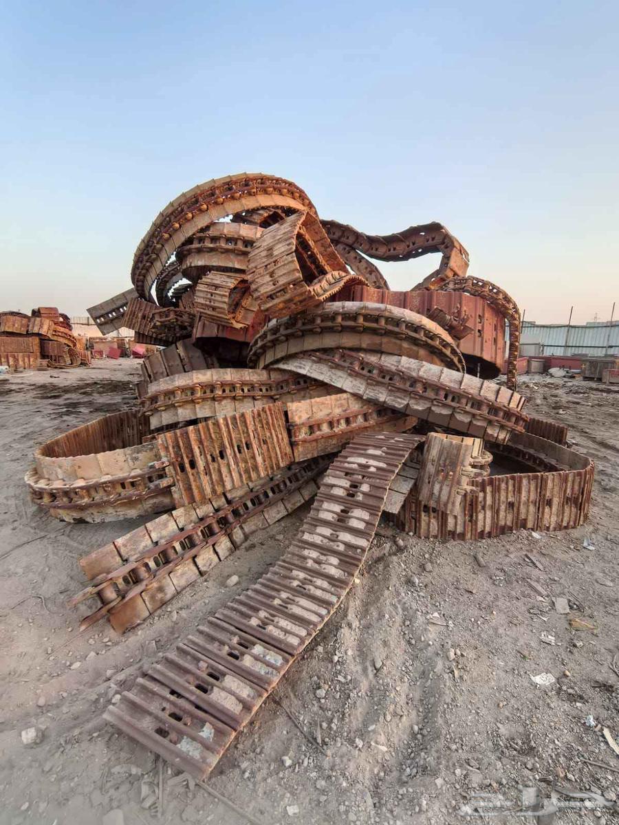 Excellent condition multi-size chain64480606515330112