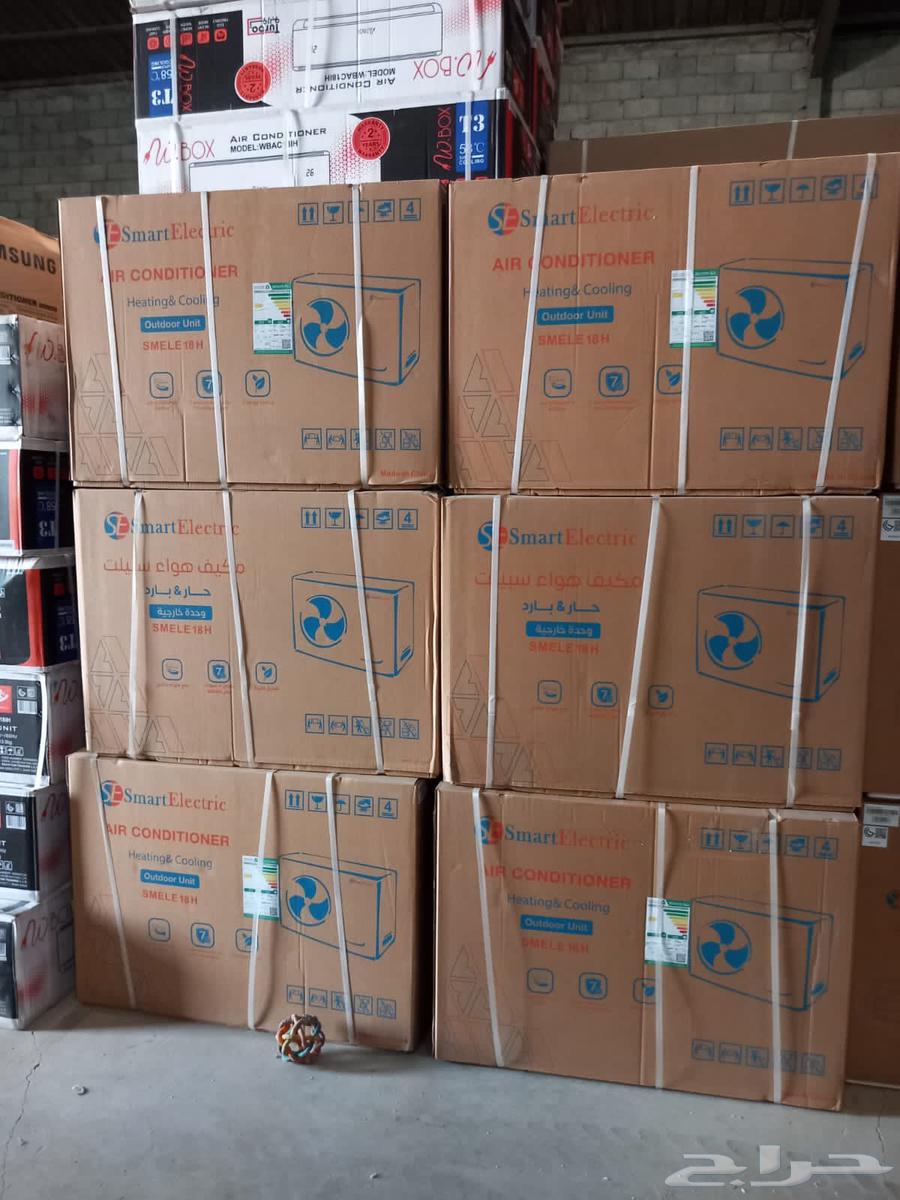 Best offers on new split, window air conditioners in cartons64480730679298113