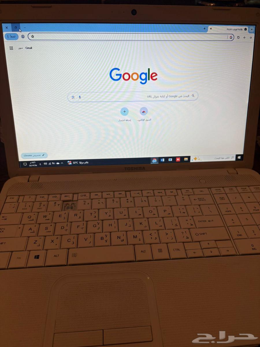 لابتوب توشيبا ابيض64463792126594112