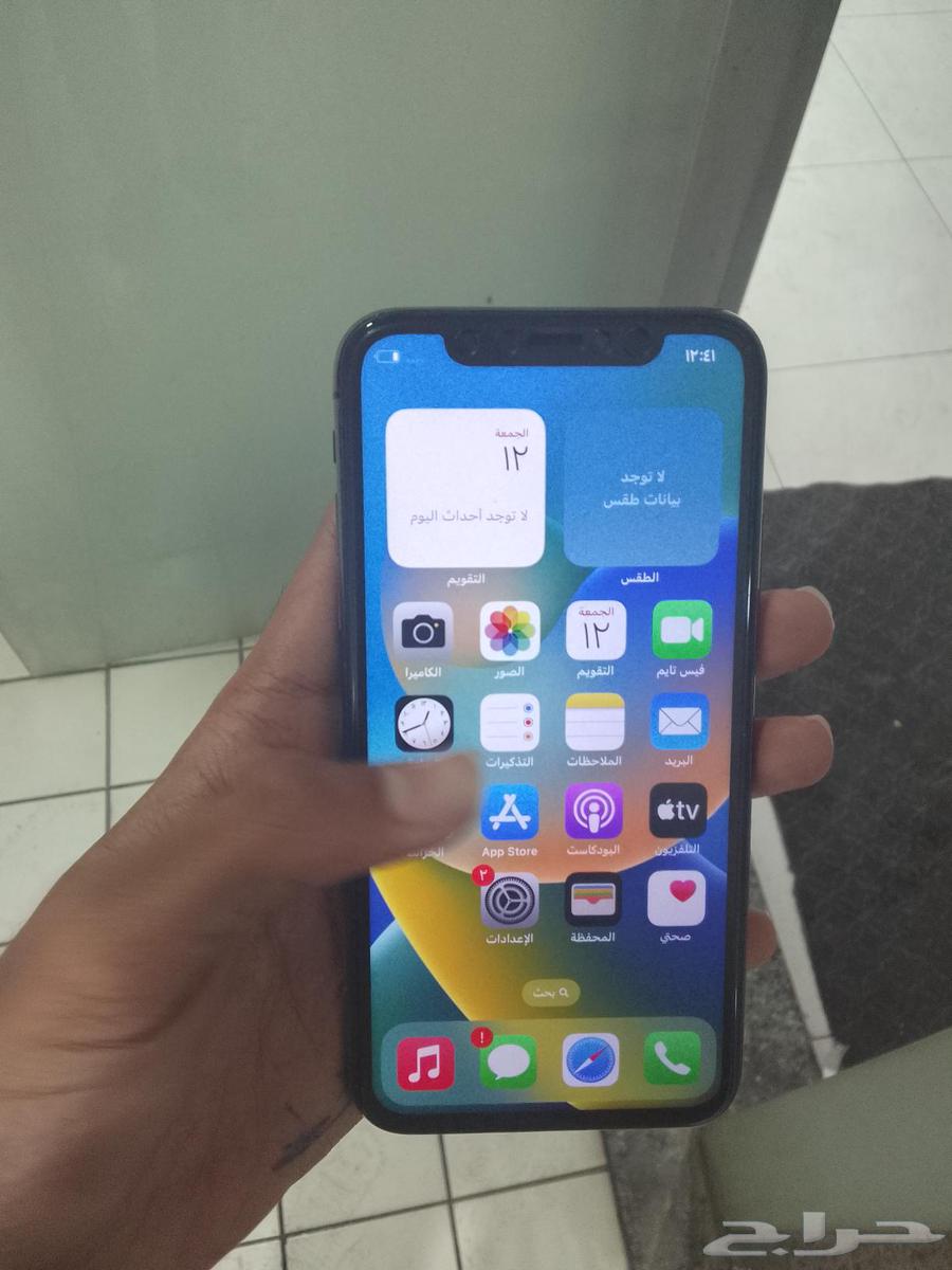 iPhone X64485847622019111