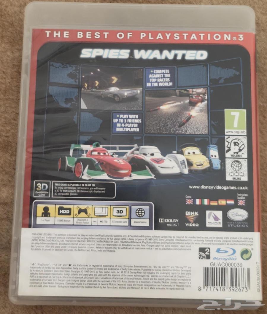 للبيع شريط سوني نظيف مرة64481791127682112