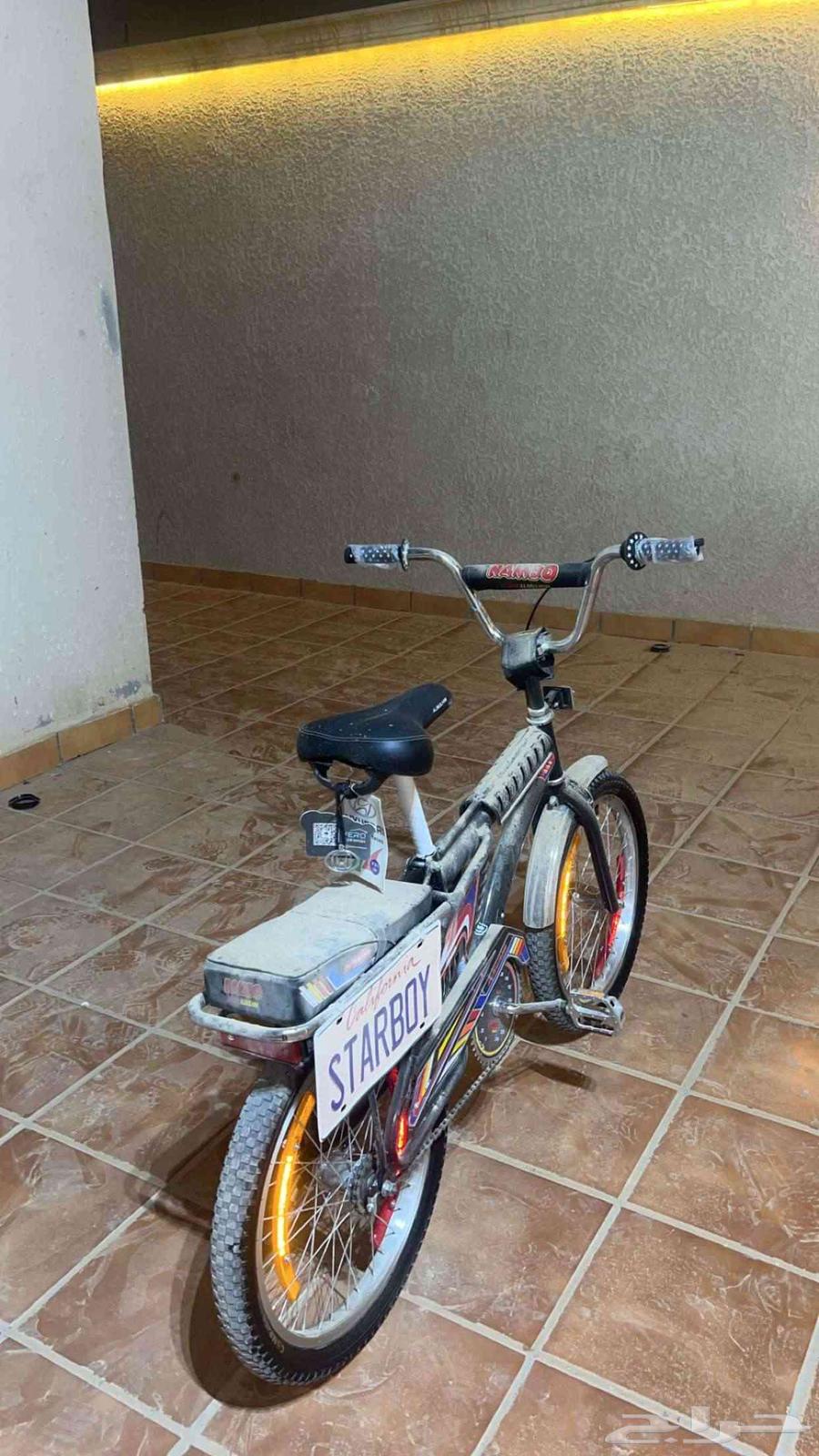 سيكل رامبو الملهم64479161584257113