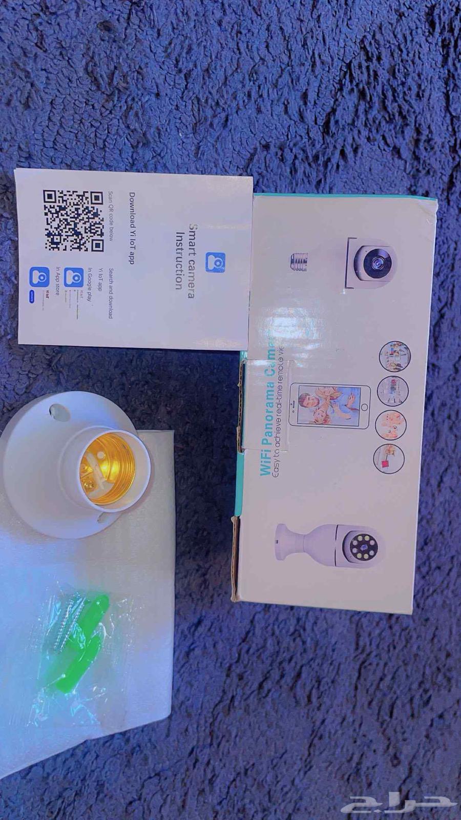 كميرات مراقبه جميله جدا لطيور او اي شي ثاني64481969376258110