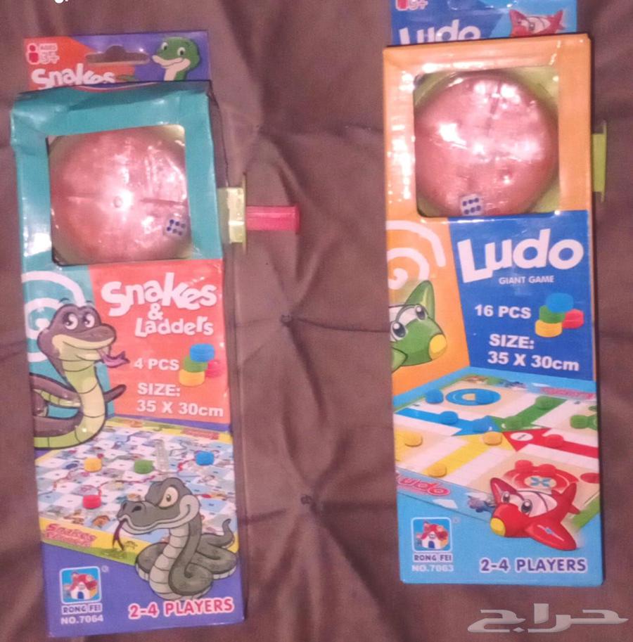 New Ludo game pieces, more than 500 pieces, one and a half riyals per piece, full quantity64486026685441112
