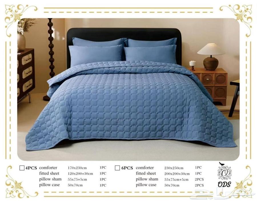 لحافات عالية الجودة من انتاج مصانع شركة ODS الصينية متوفرة64469404080899111