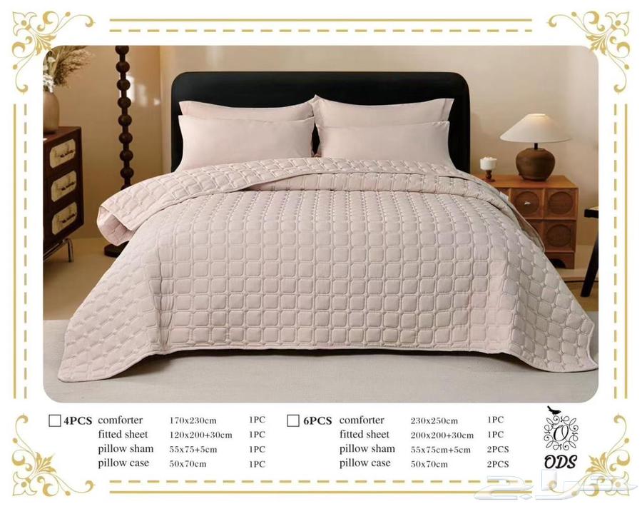 لحافات عالية الجودة من انتاج مصانع شركة ODS الصينية متوفرة64469404080899110