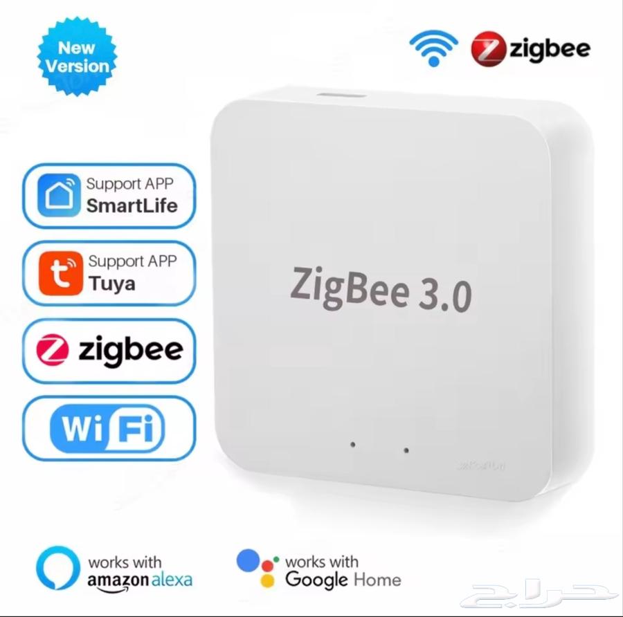 Zigbee 3 Control Automation Device64481403078529110