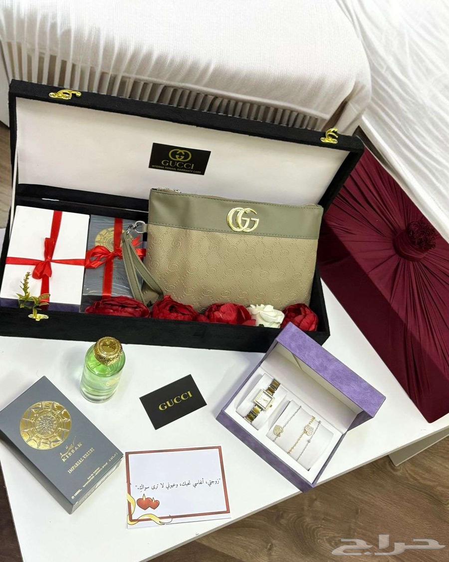 بوكس نسائي انيق ومتكامل عروض اليوم الوطني بسعر مميز64482471684611110