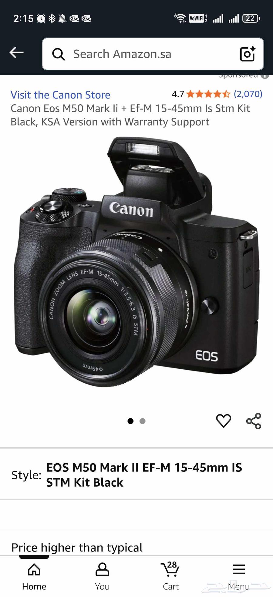 كاميرا كانون Canon EOS M50 Mark II بعدسة 15-45mm   حالة جيدة64481764253699110
