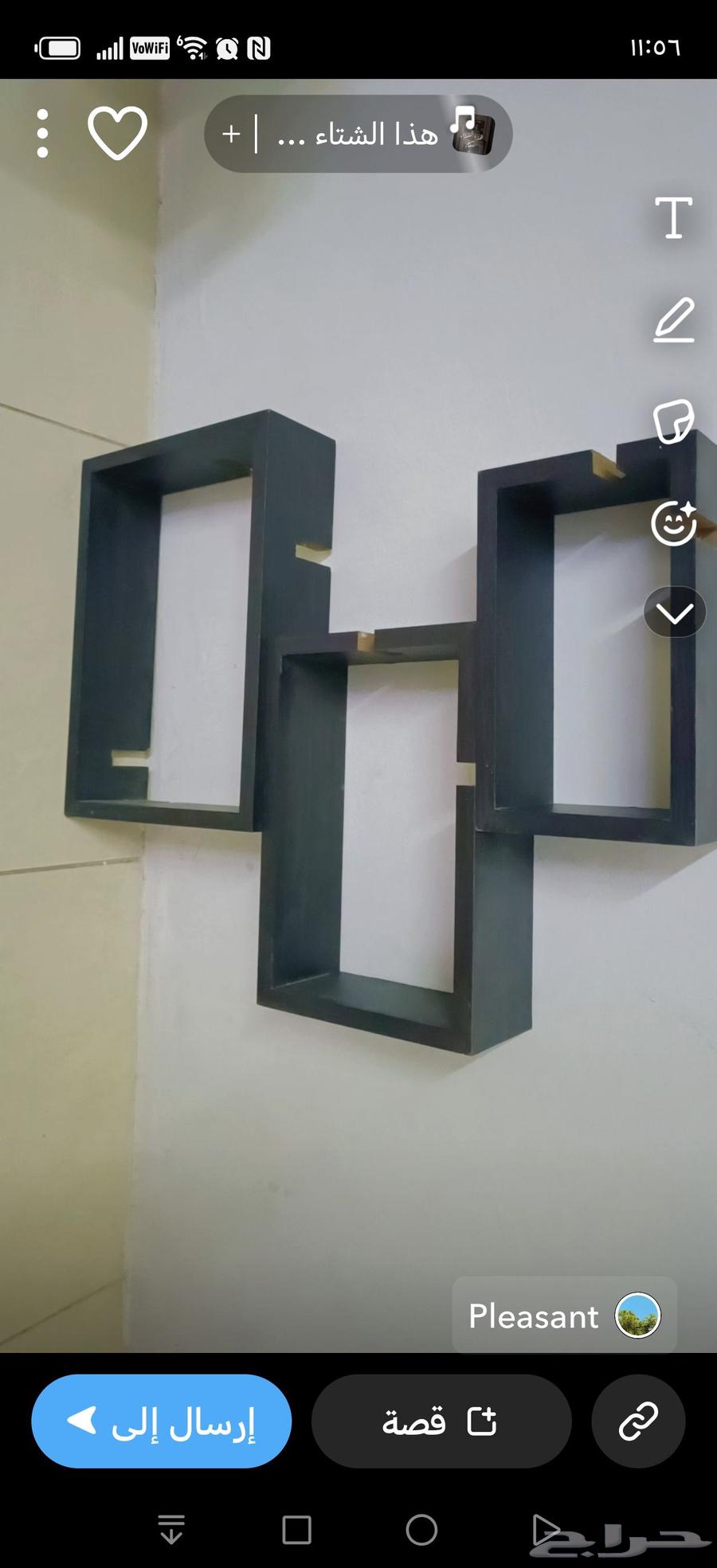 رفوف ب 70 ريال64479960640898110