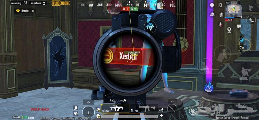 هاك ببجى للاندرويد64477297011842111