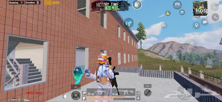 هاك ببجى للاندرويد64477297011842110