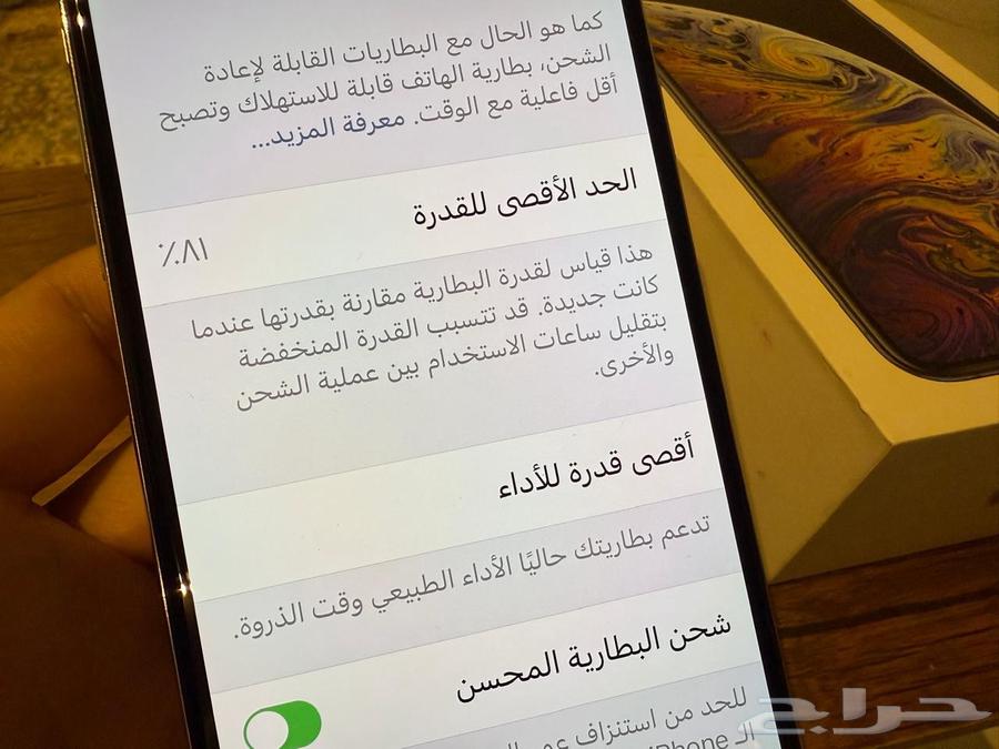 آيفون اكس اس ماكس xs max 512 للبيع64484800312707114