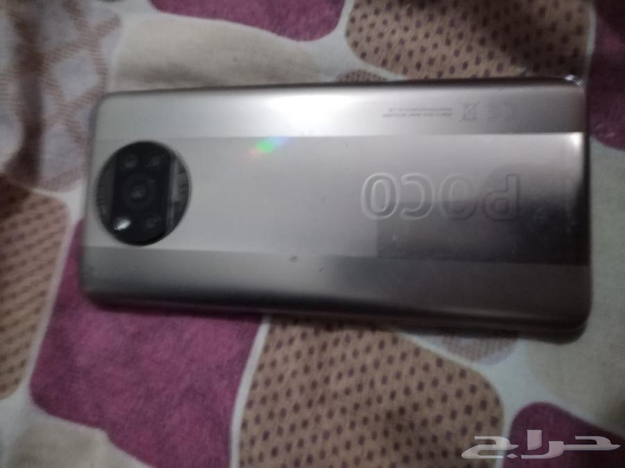 Smart Storage64485903039874112