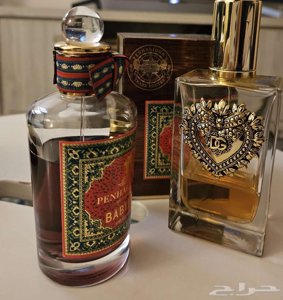 عطر نيش BABYLON منPENHALIGONS وعطر ديفوشن64480455542273111