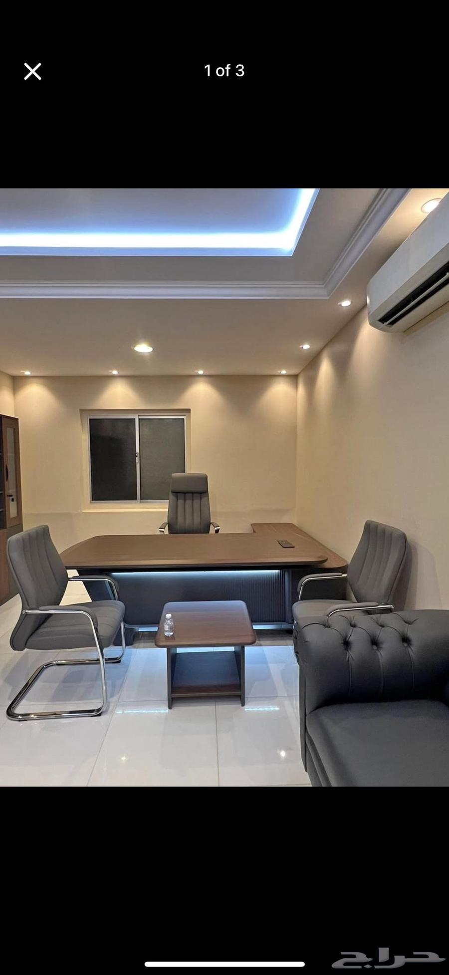 راسي   مكتب دواليب  طقم كاملة   كنب و برتيشن موجود64485284280451110