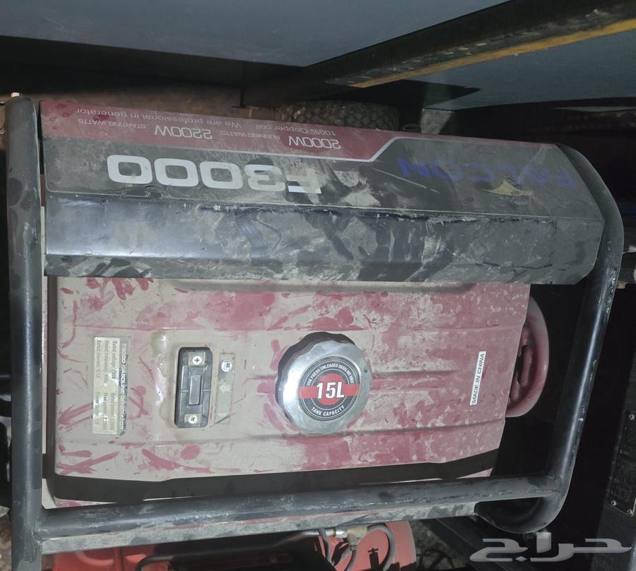 مولد كهرباء أمريكي64478981258497110