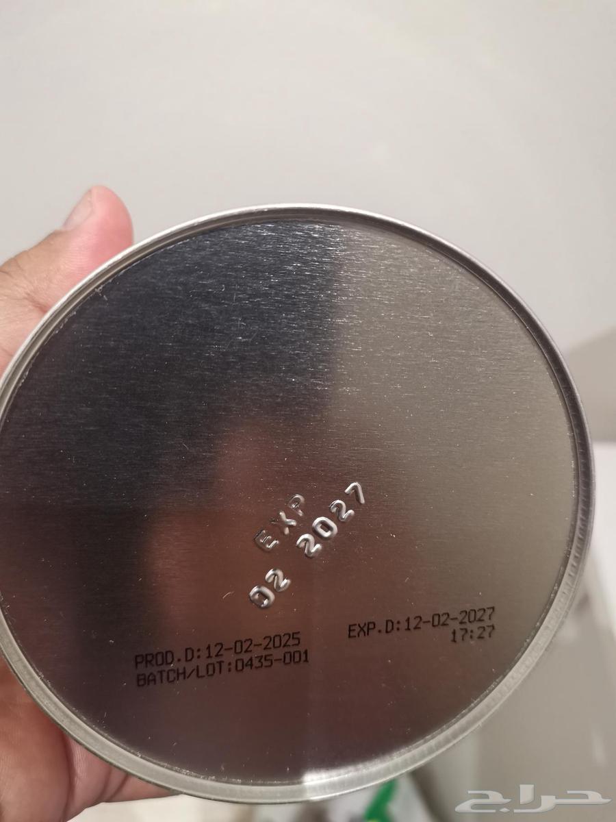 حليب اطفال64479355826305111