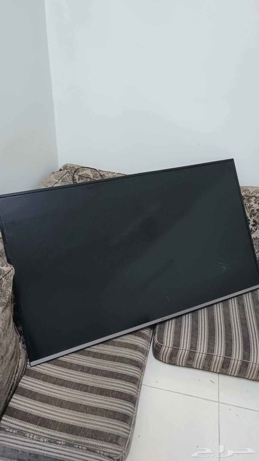 Ikon Screen64479009043715110