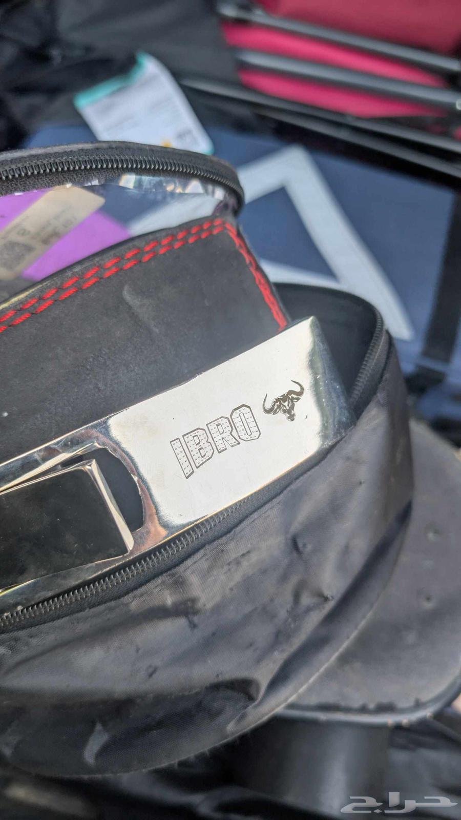 Exercise belt64480744421377112