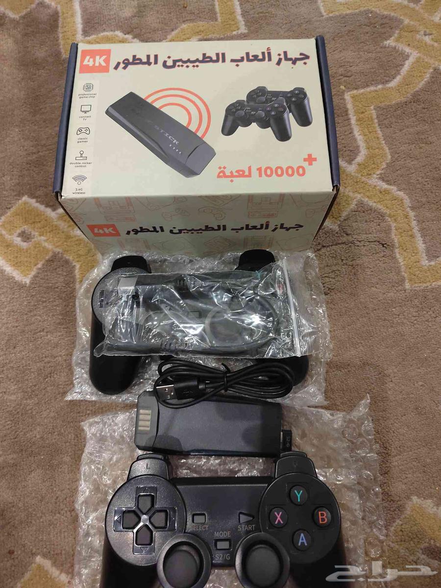 The game of the good ones has ten thousand games with single use64484925429379111