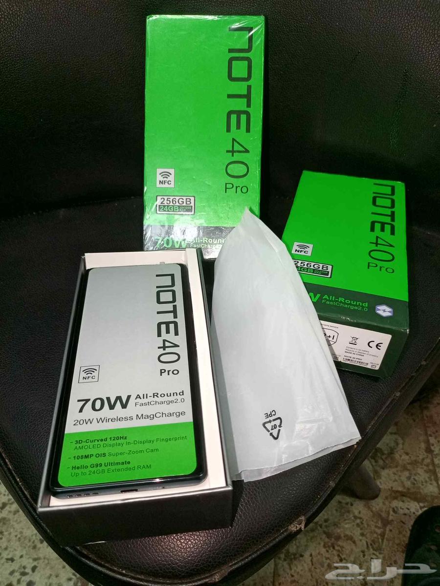 Infinix Note 40 Pro Mobile Phone 256GB Storage and 12+12GB RAM, New and Unused64480291288451112