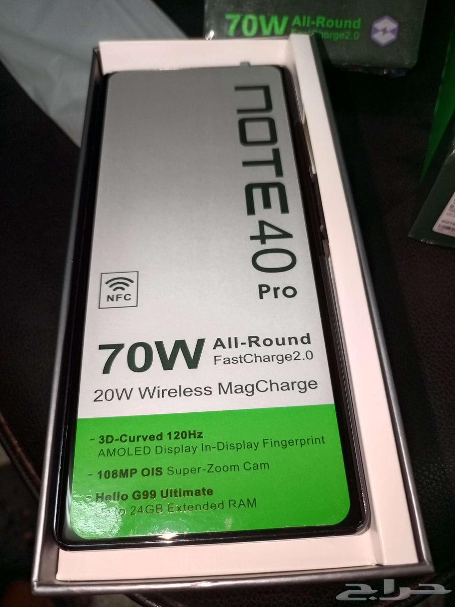 Infinix Note 40 Pro Mobile Phone 256GB Storage and 12+12GB RAM, New and Unused64480291288451114