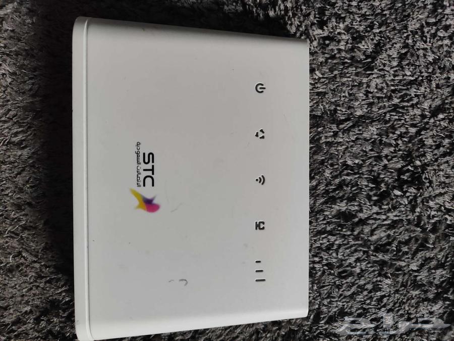 STC router64485543419779110